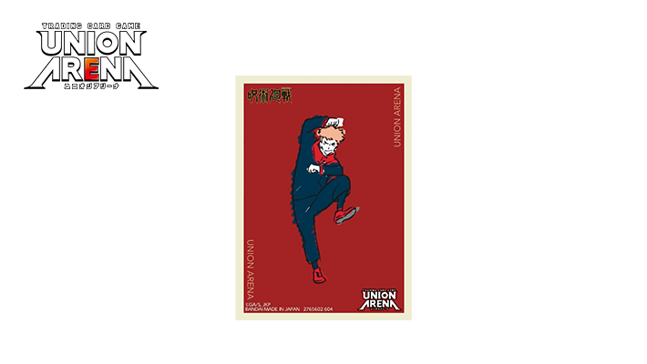 UNION ARENA Official Card Sleeve Jujutsu Kaisen Vol.2